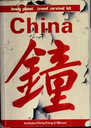 Tapa de China, a Lonely Planet travel survival kit