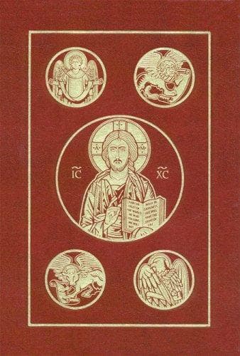 Tapa de Ignatius Bible