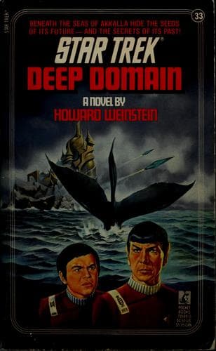 Tapa de Deep domain