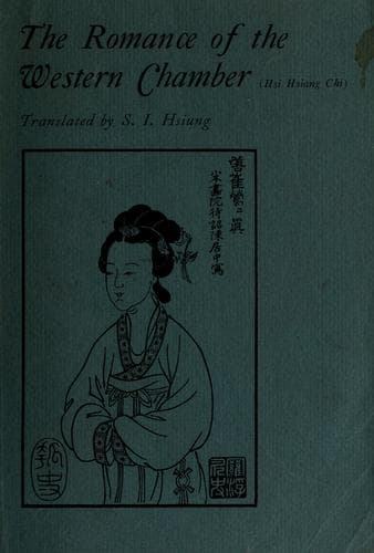 Tapa de Xi xiang ji