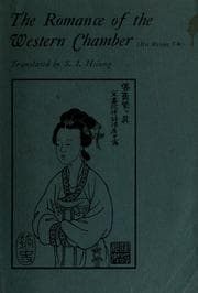Tapa de Xi xiang ji