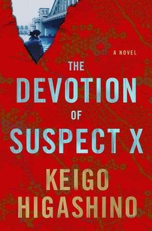 Tapa de The devotion of suspect X