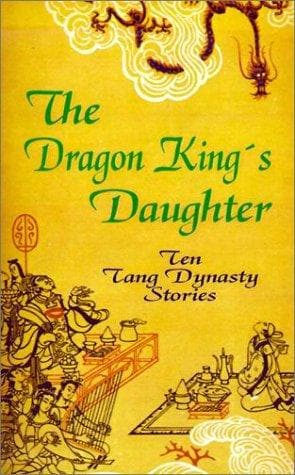 Tapa de Dragon King's Daughter