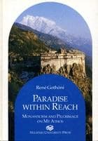 Tapa de Paradise within reach
