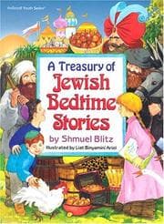 Tapa de A treasury of Jewish bedtime stories