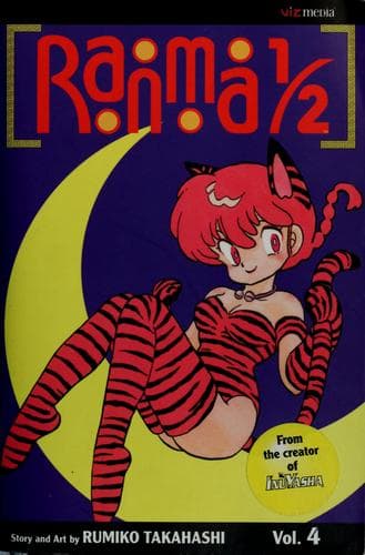 Tapa de Ranma ½ Vol 4