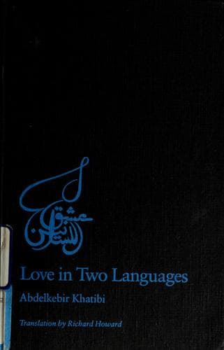 Tapa de Love in two languages