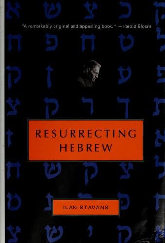 Tapa de Resurrecting Hebrew