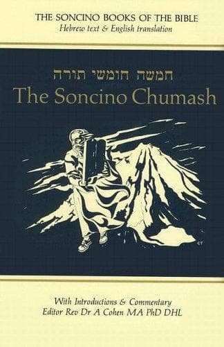 Tapa de The Soncino Chumash
