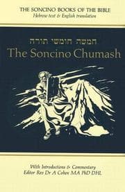 Tapa de The Soncino Chumash