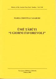 Tapa de Ume tabuti