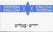 Tapa de Yiddish English/English Yiddish