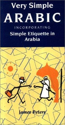 Tapa de Very Simple Arabic