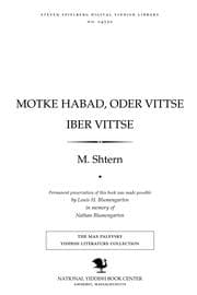 Tapa de Moṭḳe Ḥabad, oder ṿiṭtse iber ṿiṭtse