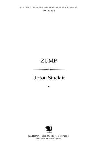 Tapa de The Jungle [1/2]