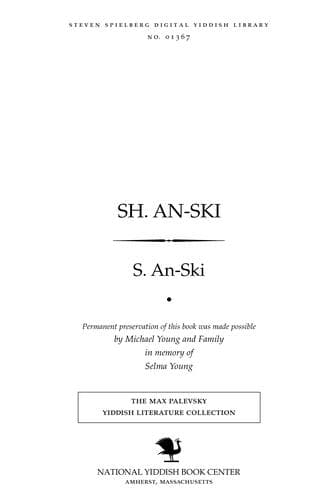 Tapa de Sh. An-sḳi
