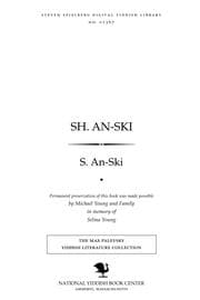 Tapa de Sh. An-sḳi