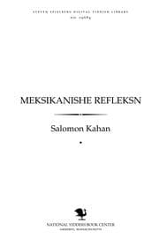 Tapa de Meḳsiḳanishe refleḳsn