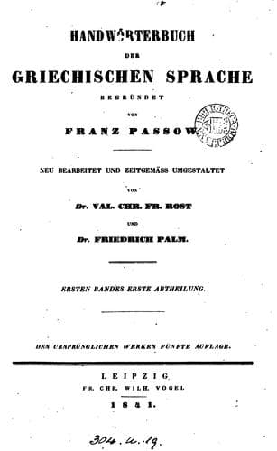 Tapa de Handwörterbuch der griechischen Sprache