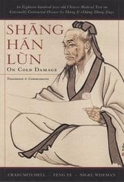Tapa de Shāng hán lùn =