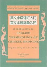 Tapa de Introduction to English terminology of Chinese medicine