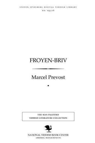 Tapa de Froyen-briṿ