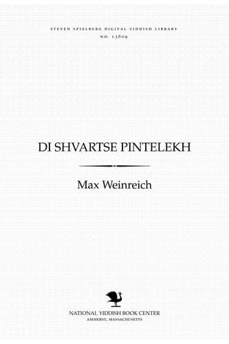 Tapa de Di shṿartse pinṭelekh