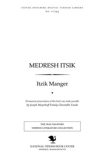 Tapa de Medresh Itsiḳ