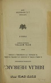 Tapa de Torah Nevi'im u-Khetuvim