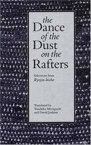 Tapa de The dance of the dust on the rafters