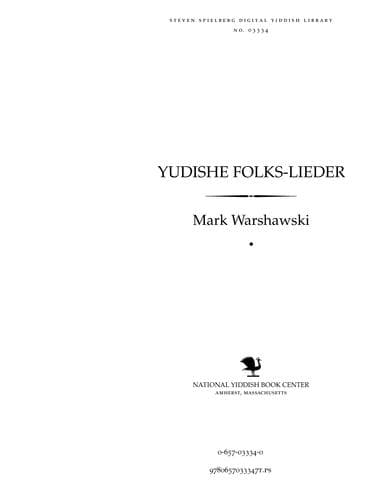 Tapa de Yudishe folḳs-lieder