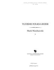 Tapa de Yudishe folḳs-lieder