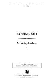 Tapa de Eyferzukhṭ