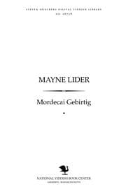 Tapa de Mayne lider