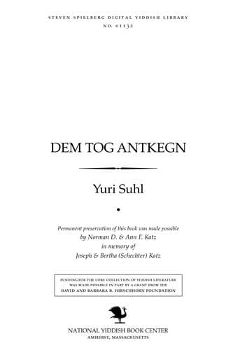 Tapa de Dem ṭog anṭḳegn