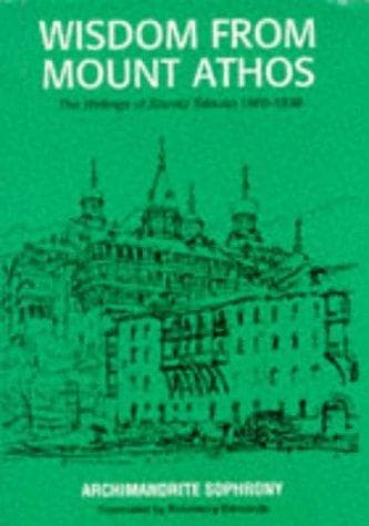 Tapa de Wisdom from Mount Athos