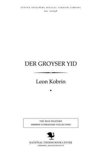 Tapa de Der groyser Yid