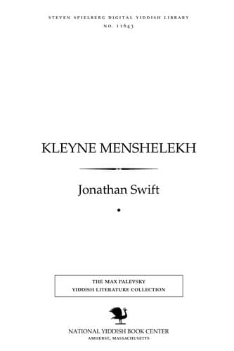 Tapa de Ḳleyne menshelekh