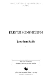 Tapa de Ḳleyne menshelekh