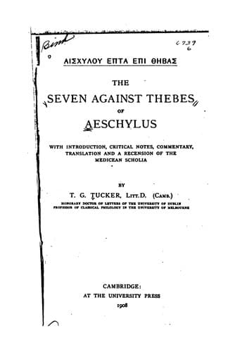 Tapa de Seven against Thebes.