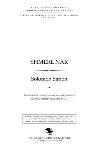 Tapa de Shmerl nar