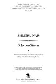 Tapa de Shmerl nar