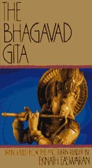 Tapa de भगवद्गीता