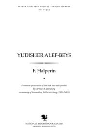 Tapa de Yudisher Alef-beys̀