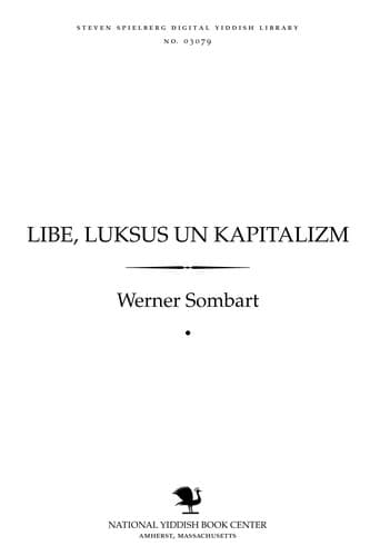 Tapa de Libe, luḳsus un ḳapiṭalizm