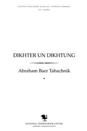 Tapa de Dikhṭer un dikhṭung