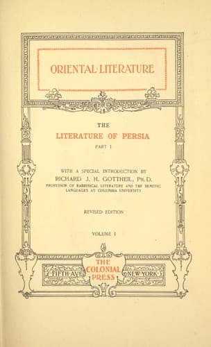 Tapa de Oriental literature