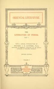 Tapa de Oriental literature