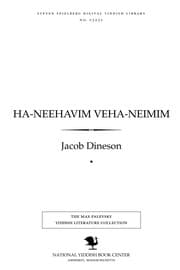 Tapa de ha- Neʾehavim ṿeha-neʻimim, oder, Der shṿartser yingermanṭshiḳ