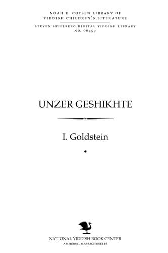 Tapa de Unzer geshikhṭe